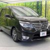 nissan serena 2014 quick_quick_HFC26_HFC26-217546 image 18