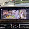 bmw x3 2022 CFJ1793710 image 3