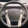 toyota aqua 2012 quick_quick_NHP10_NHP10-2134880 image 11
