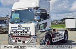 nissan diesel-ud-quon 2019 CFJ7533847