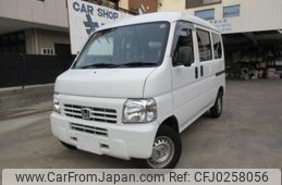 honda acty-van 2017 -HONDA 【大宮 480ﾄ7926】--Acty Van EBD-HH5--HH5-2009233---HONDA 【大宮 480ﾄ7926】--Acty Van EBD-HH5--HH5-2009233-