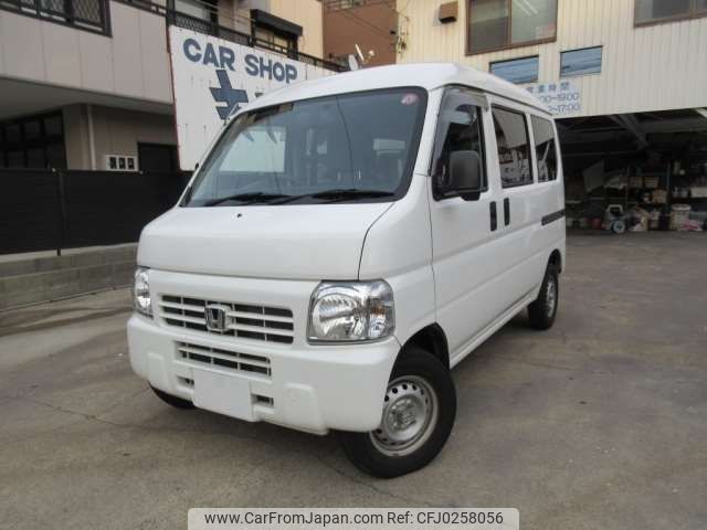 honda acty-van 2017 -HONDA 【大宮 480ﾄ7926】--Acty Van EBD-HH5--HH5-2009233---HONDA 【大宮 480ﾄ7926】--Acty Van EBD-HH5--HH5-2009233- image 1