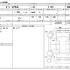 subaru impreza-g4 2014 CFJ1595873 image 3