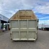 mitsubishi-fuso super-great 2023 -MITSUBISHI--Super Great 2KG-FV70HY--FV70HY-***145---MITSUBISHI--Super Great 2KG-FV70HY--FV70HY-***145- image 9