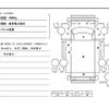 mitsubishi-fuso canter 2004 GOO_NET_EXCHANGE_0702476A30241009W001 image 51