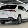 mercedes-benz gle-class 2020 quick_quick_3DA-167119C_WDC1671192A067405 image 17