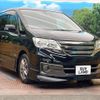 nissan serena 2013 CFJ1671611 image 16