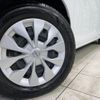 nissan serena 2020 quick_quick_C27_C27-016676 image 13