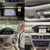 nissan cedric 1999 CFJ1826863 image 5