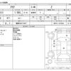 toyota aqua 2023 -TOYOTA 【福岡 504ﾃ4547】--AQUA 6AA-MXPK11--MXPK11-2105040---TOYOTA 【福岡 504ﾃ4547】--AQUA 6AA-MXPK11--MXPK11-2105040- image 3