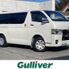 toyota hiace-van 2020 -TOYOTA--Hiace Van QDF-GDH201V--GDH201-1039768---TOYOTA--Hiace Van QDF-GDH201V--GDH201-1039768- image 1