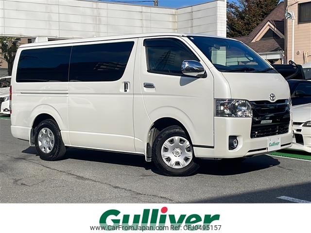 toyota hiace-van 2020 -TOYOTA--Hiace Van QDF-GDH201V--GDH201-1039768---TOYOTA--Hiace Van QDF-GDH201V--GDH201-1039768- image 1