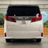 toyota alphard 2018 -TOYOTA--Alphard DBA-AGH30W--AGH30-0212661---TOYOTA--Alphard DBA-AGH30W--AGH30-0212661- image 16