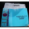 honda shuttle 2016 quick_quick_GP7_GP7-1037560 image 4