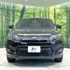 toyota harrier 2017 -TOYOTA--Harrier DBA-ZSU60W--ZSU60-0114457---TOYOTA--Harrier DBA-ZSU60W--ZSU60-0114457- image 14