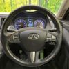 nissan skyline 2016 quick_quick_YV37_YV37-500069 image 11