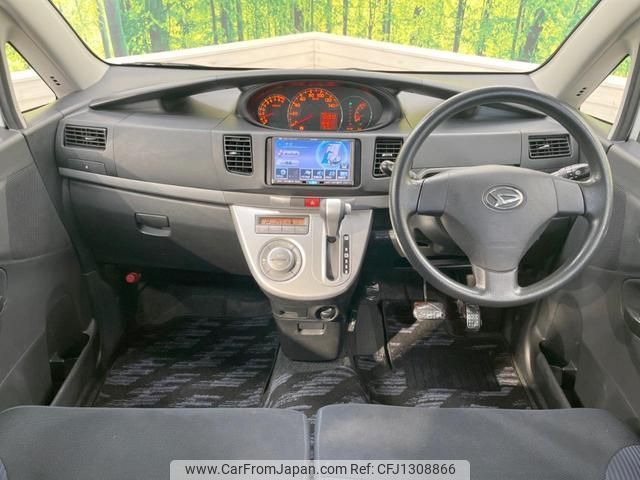 daihatsu move 2008 quick_quick_L175S_L175S-0135314 image 2