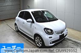 smart forfour 2016 CFJ9929352