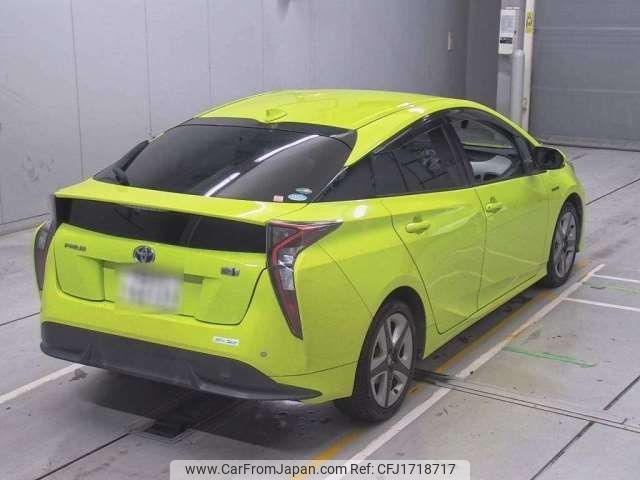 toyota prius 2016 CFJ1718717 image 2