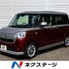 daihatsu move-canbus 2016 CFJ1674019 image 1