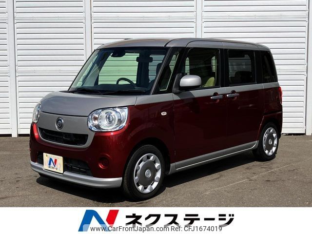 daihatsu move-canbus 2016 CFJ1674019 image 1