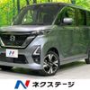nissan roox 2022 CFJ1805351 image 1