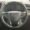 toyota vellfire 2017 -TOYOTA--Vellfire DBA-AGH30W--AGH30-0128281---TOYOTA--Vellfire DBA-AGH30W--AGH30-0128281- image 12