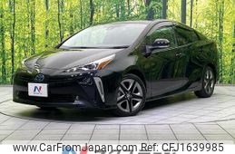 toyota prius 2020 CFJ1639985