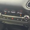 mazda cx-3 2022 -MAZDA--CX-30 3DA-DM8P--DM8P-205734---MAZDA--CX-30 3DA-DM8P--DM8P-205734- image 5