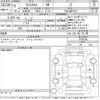 toyota yaris-cross 2021 -TOYOTA--Yaris Cross MXPB10-2016156---TOYOTA--Yaris Cross MXPB10-2016156- image 3