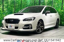 subaru levorg 2014 CFJ1541942