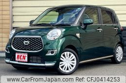 daihatsu cast 2019 -DAIHATSU--Cast DBA-LA250S--LA250S-0172670---DAIHATSU--Cast DBA-LA250S--LA250S-0172670-