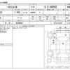 nissan x-trail 2023 -NISSAN 【名古屋 307】--X-Trail SNT33--SNT33-022643---NISSAN 【名古屋 307】--X-Trail SNT33--SNT33-022643- image 3