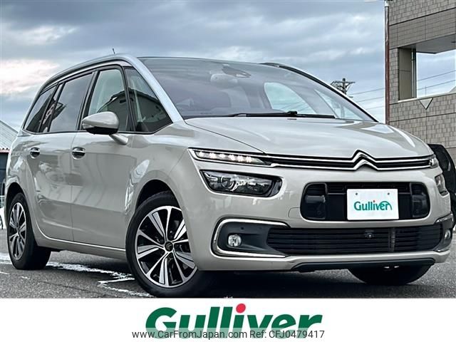 citroen grand-c4 2019 -CITROEN--Citroen Grand C4 LDA-B787AH01--VF73AAHXTJJ699150---CITROEN--Citroen Grand C4 LDA-B787AH01--VF73AAHXTJJ699150- image 1