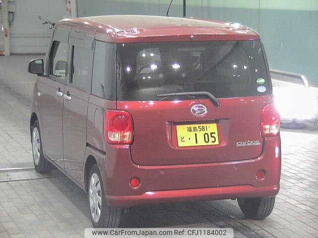 daihatsu move-canbus 2017 -DAIHATSU 【福島 581ﾄ105】--Move Canbus LA800S-0044609---DAIHATSU 【福島 581ﾄ105】--Move Canbus LA800S-0044609- image 2