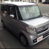 honda n-box 2022 -HONDA 【福岡 582ﾇ7579】--N BOX JF3--5217729---HONDA 【福岡 582ﾇ7579】--N BOX JF3--5217729- image 7