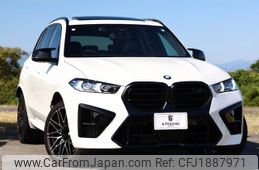 bmw x5 2023 CFJ1887971