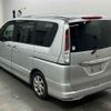 nissan serena 2012 -NISSAN--Serena FC26-071239---NISSAN--Serena FC26-071239- image 2