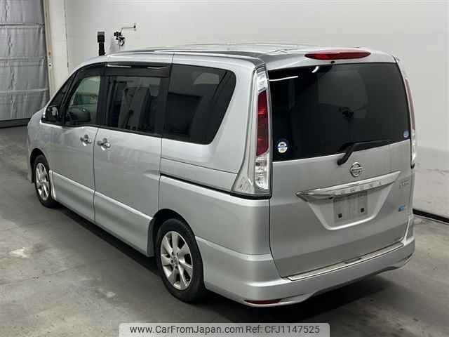nissan serena 2012 -NISSAN--Serena FC26-071239---NISSAN--Serena FC26-071239- image 2