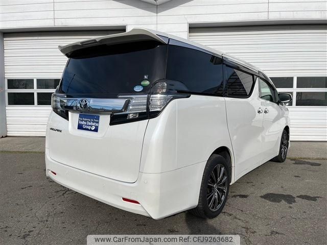 toyota vellfire 2015 -TOYOTA 【釧路 300ﾆ7873】--Vellfire AGH35W--0007790---TOYOTA 【釧路 300ﾆ7873】--Vellfire AGH35W--0007790- image 2