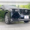 mazda mazda-others 2023 CFJ1640278 image 16
