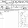mazda cx-3 2021 quick_quick_5BA-DMEP_DMEP-201714 image 6