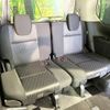 nissan serena 2020 -NISSAN--Serena DAA-HFC27--HFC27-075526---NISSAN--Serena DAA-HFC27--HFC27-075526- image 12