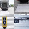 mitsubishi-fuso canter 2015 GOO_NET_EXCHANGE_0602526A30250508W002 image 10