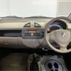 suzuki alto 2013 -SUZUKI 【室蘭 583ｲ3523】--Alto DBA-HA25S--HA25S-925981---SUZUKI 【室蘭 583ｲ3523】--Alto DBA-HA25S--HA25S-925981- image 24