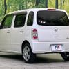 daihatsu mira-cocoa 2016 -DAIHATSU--Mira Cocoa DBA-L675S--L675S-0209588---DAIHATSU--Mira Cocoa DBA-L675S--L675S-0209588- image 17