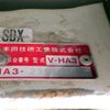 honda acty-truck 1999 No.15963 image 23
