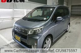 daihatsu move 2013 -DAIHATSU 【札幌 590ｽ9999】--Move LA100S--0274111---DAIHATSU 【札幌 590ｽ9999】--Move LA100S--0274111-