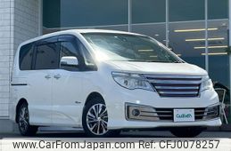 nissan serena 2014 -NISSAN--Serena DAA-HC26--HC26-107540---NISSAN--Serena DAA-HC26--HC26-107540-