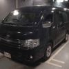 toyota hiace-wagon 2013 -TOYOTA--Hiace Wagon TRH219W-0016998---TOYOTA--Hiace Wagon TRH219W-0016998- image 5